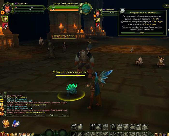 4140044_Desktop_130925_2026_1 (700x561, 51Kb)