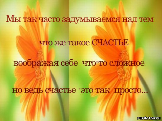 2 (550x409, 212Kb)
