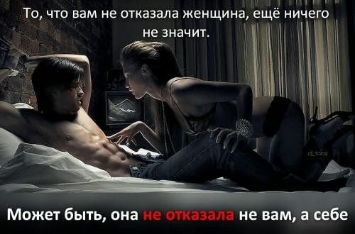 http://img0.liveinternet.ru/images/attach/c/9/105/470/105470852_large_10.jpg
