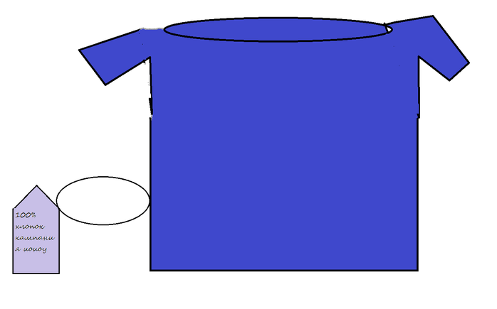 3838455_fytbolka_5 (700x435, 29Kb)