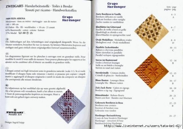 zweigart 143 - 02-03 (640x452, 155Kb)