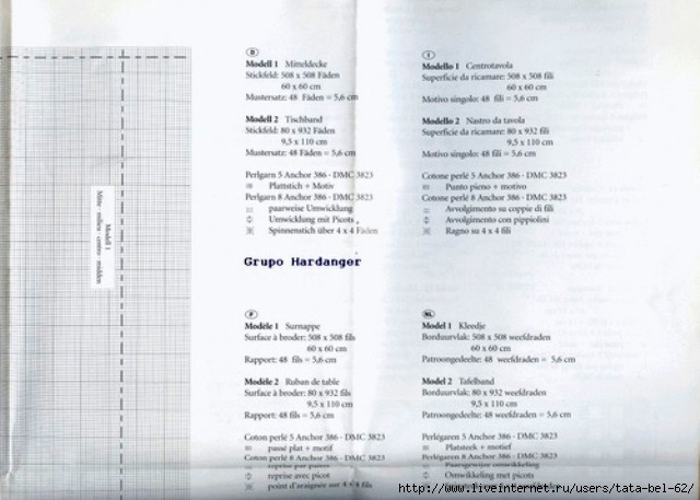 zweigart 143 - gr. A8 (640x457, 140Kb)