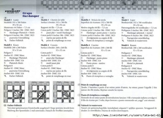zweigart 143 - gr. C4 (640x463, 183Kb)