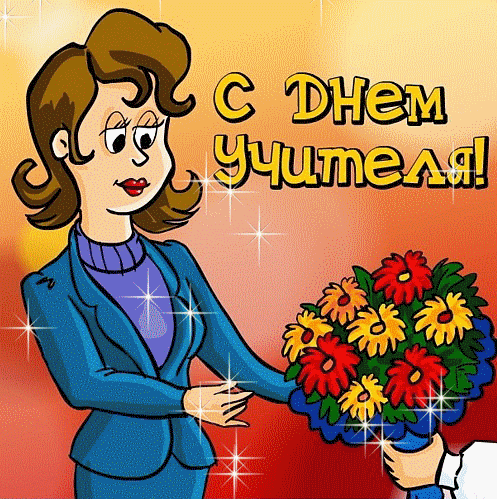 Интернет магазин подарков и сувениров ArtSkills ИА День. Вся правда об Удмуртии