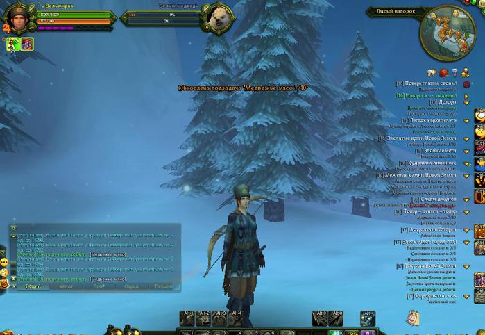 4140044_Desktop_131004_1442_1 (700x482, 56Kb)