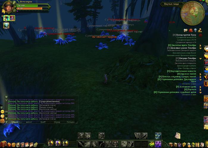 4140044_Desktop_131004_1916_1 (700x496, 51Kb)