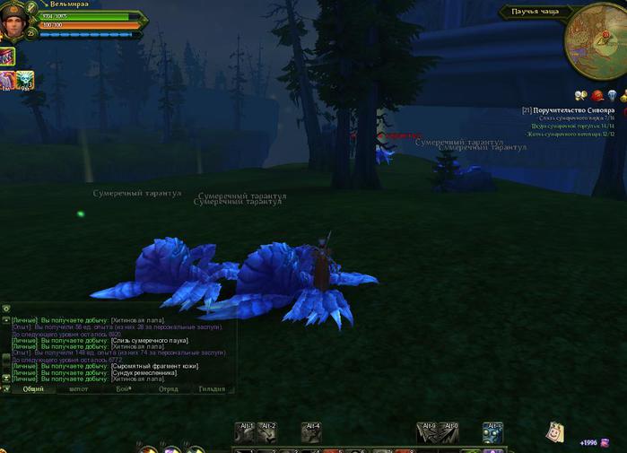 4140044_Desktop_131004_2230_1 (700x505, 40Kb)