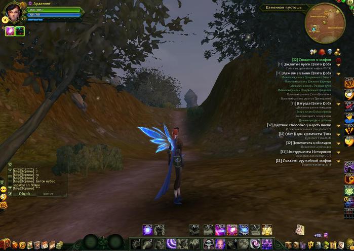 4140044_Allodi_Onlain_131006_0553_1 (700x495, 57Kb)