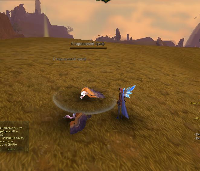 4140044_Allodi_Onlain_131006_2151_1 (662x565, 49Kb)