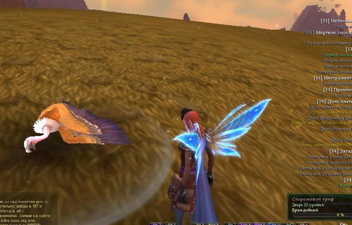 4140044_Allodi_Onlain_131006_2151_2 (700x448, 48Kb)