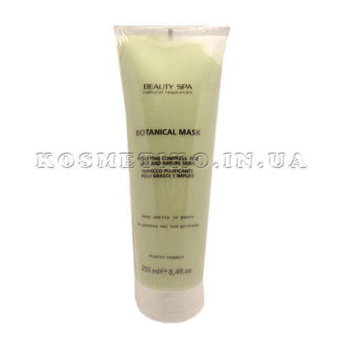 botanikal-protivovospalitelnaya-maska-s-effektom-sugenia-por-250ml (500x500, 23Kb)