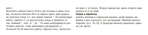  4 (700x165, 62Kb)