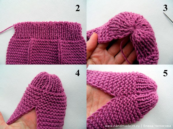 Knitted-Slippers-Lilac-02 (600x450, 87Kb)