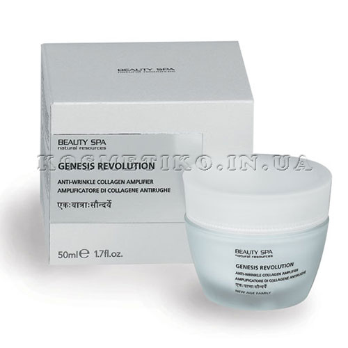 revolushin-dnevnoy-liftingoviy-krem-filler-ot-morshin-50ml (500x500, 31Kb)