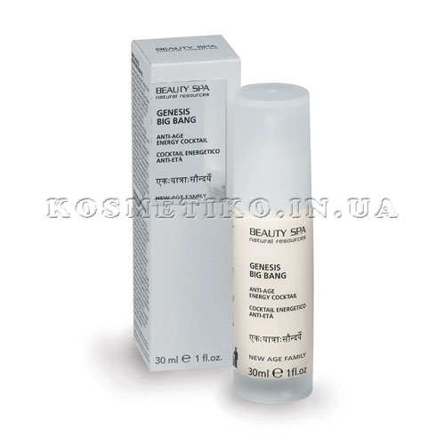 energeticheskaya-bomba-omolazhivayuschaya-syvorotka-30ml (500x500, 29Kb)