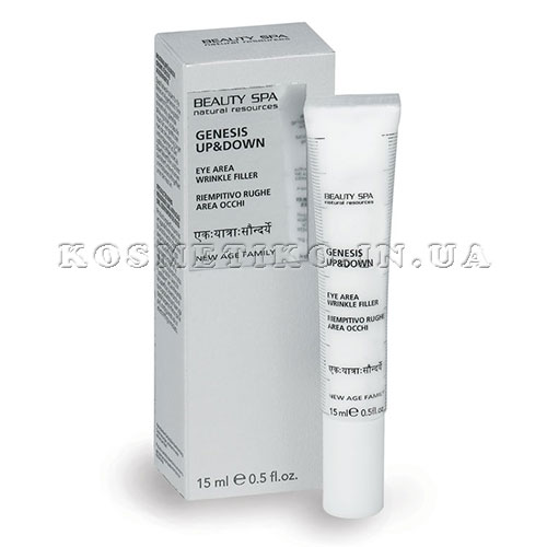 apdaun-liftingoviy-zapolnitel-morschin-15ml (500x500, 34Kb)