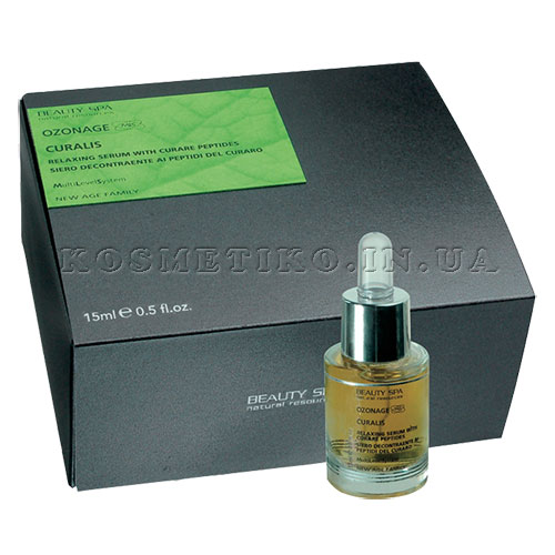 kyralis-syvorotka-ot-morshin-15ml (500x500, 49Kb)