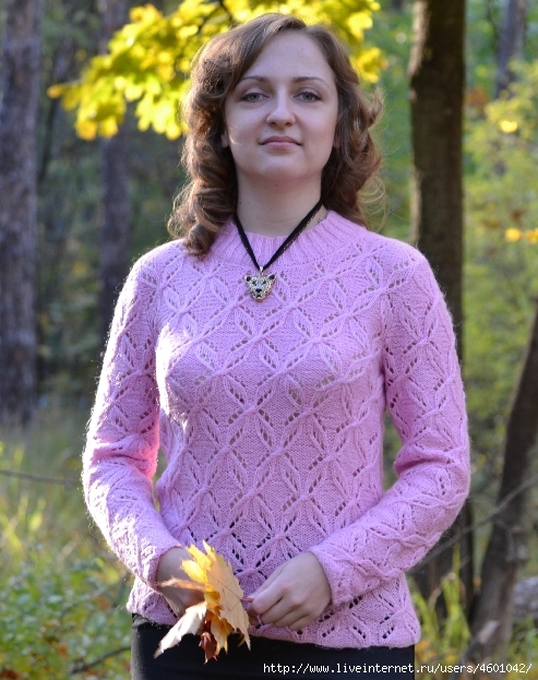 Белый Ажурный Пуловер Доставка