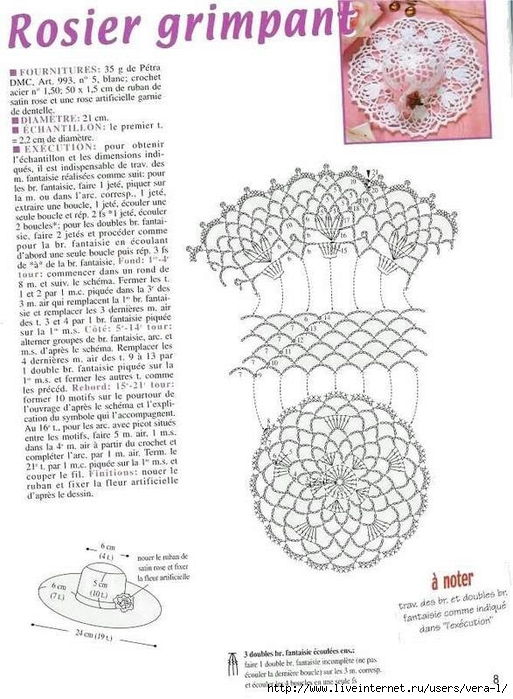 1000 Mailles-Miniatures au crochet-28 (513x700, 245Kb)