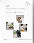  24 (546x700, 174Kb)