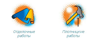 3089600_remontdmb_ru116666666 (408x167, 17Kb)