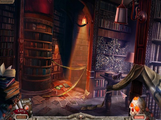 the-keepers-the-orders-last-secret-collectors-edition-screenshot4 (640x480, 312Kb)