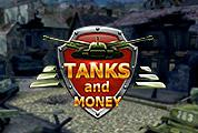 tanks (178x120, 32Kb)