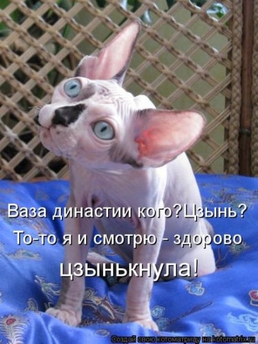 original (18) (375x500, 119Kb)