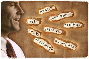kursy (300x200, 78Kb)