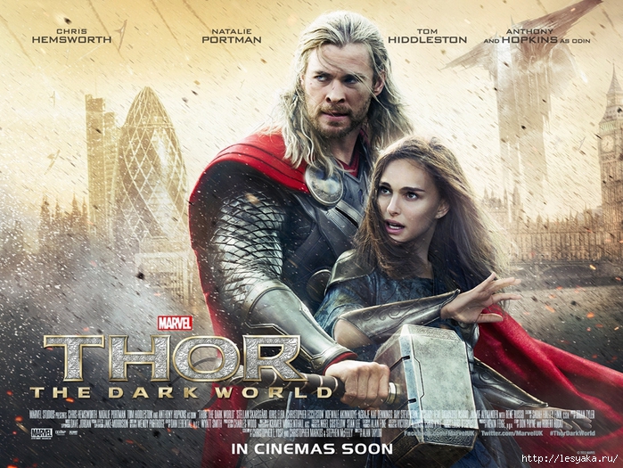 thor2_poster20 (700x525, 381Kb)
