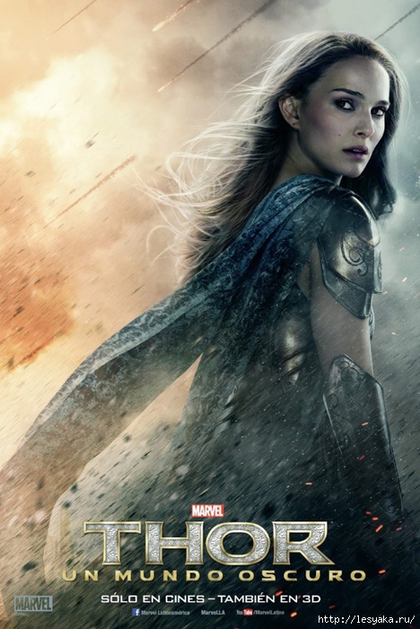 thor2_poster16 (468x700, 261Kb)