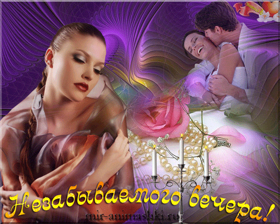 22070fbb6db940f6e41b36ff447432b5 (550x440, 508Kb)