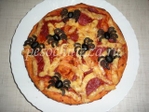  pizza2 (319x240, 76Kb)