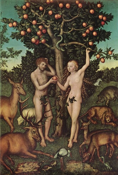 Ошибка в изображении Адама и Евы