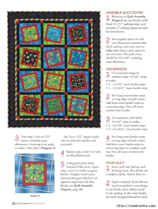 Quilt Sampler FW2013_28 (529x700, 322Kb)