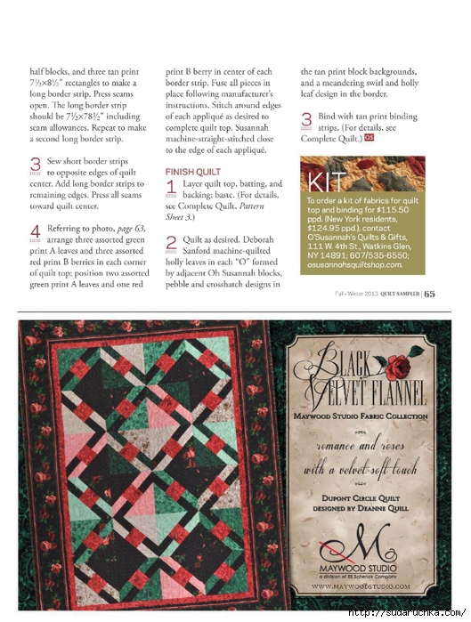 Quilt Sampler FW2013_67 (529x700, 301Kb)