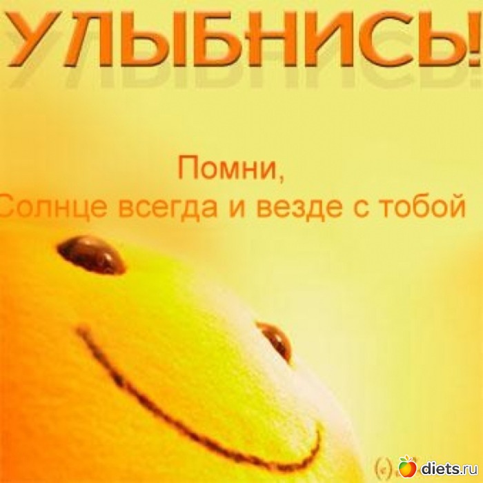 http://img0.liveinternet.ru/images/attach/c/9/106/834/106834048_large_219922_15499700x5001.jpg