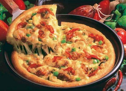 Легкая пицца 106840960_piccaslecho