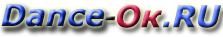 logo_Dance-ok (223x37, 20Kb)
