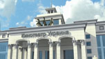 УКРАИНА (152x86, 21Kb)