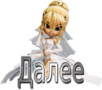 106964122_large_10181030ejEY0BBB (102x90, 15Kb)