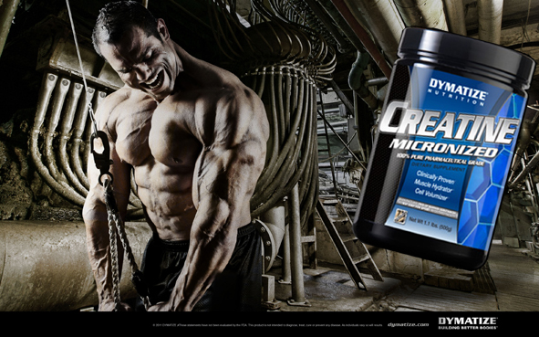 dymatize_advert_image_1sml (591x369, 258Kb)