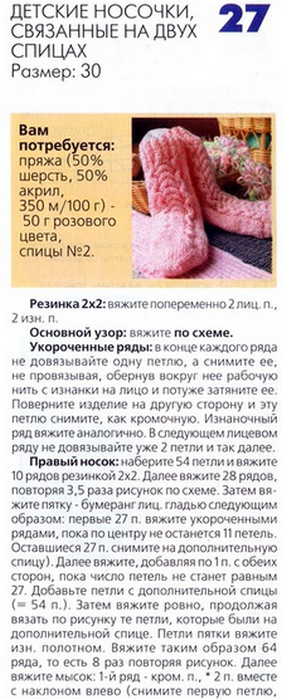 Тушеная картошка в мультиварке поларис пошагово Тушеная картошка в мультиварке поларис пошагово