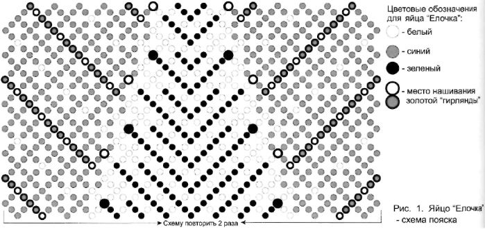 11 (699x330, 169Kb)