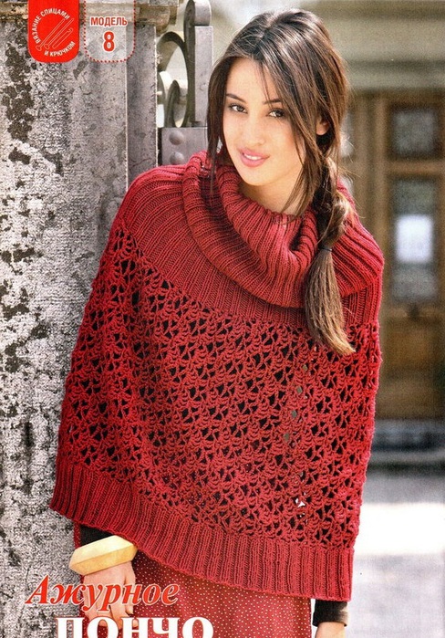 0_8a6ae_d9c24b21_XXXL (488x700, 200Kb)