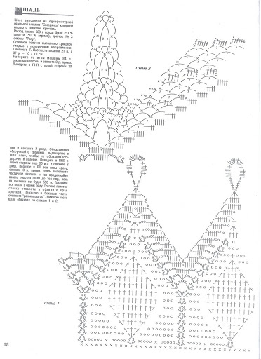 11y (372x512, 111Kb)
