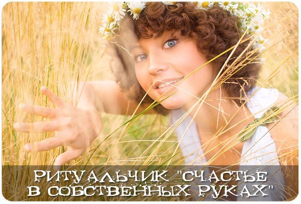 3491107_VIcWK03d10 (590x400, 73Kb)