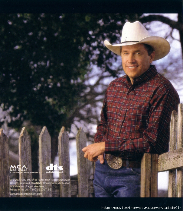 george strait-one step at a time-inside (605x700, 398Kb)