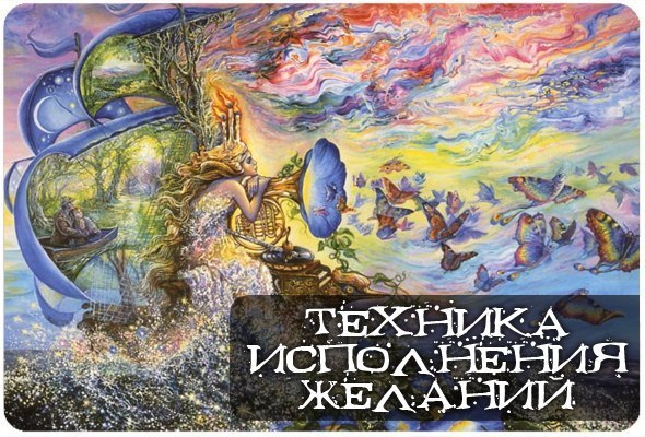 3491107_gfS9c0xQzkM (590x400, 97Kb)