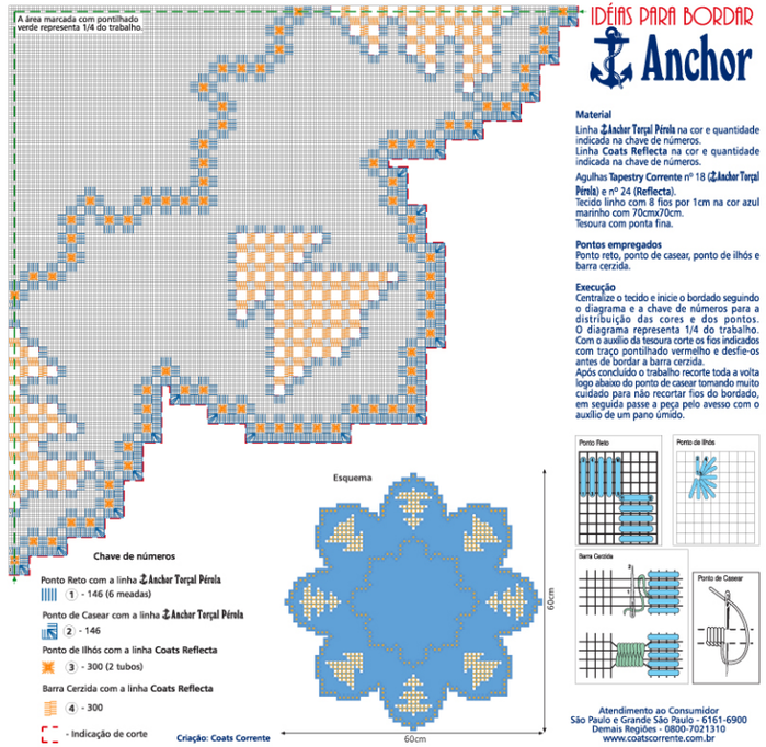 Рождественская вышивка. Схемы (6) (700x682, 572Kb)